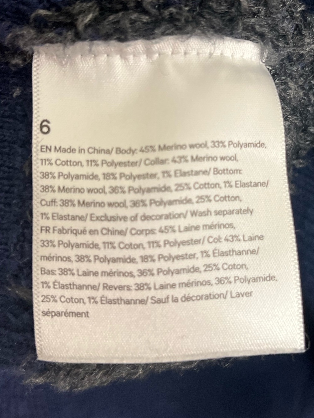 Lululemon Women's Merino Wool Blend Ombre Knit Textured Turtleneck in size 6 - Picture 7 of 14